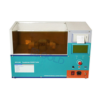 GDYJ-502 การขายร้อน 100kV หม้อแปลงฉนวนน้ำมันเครื่องทดสอบความแข็งแรงไดอิเล็กทริก