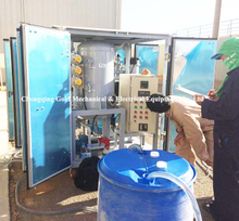 เครื่องกรองน้ำมัน zja-1.8ky 1800l/h vacuctor